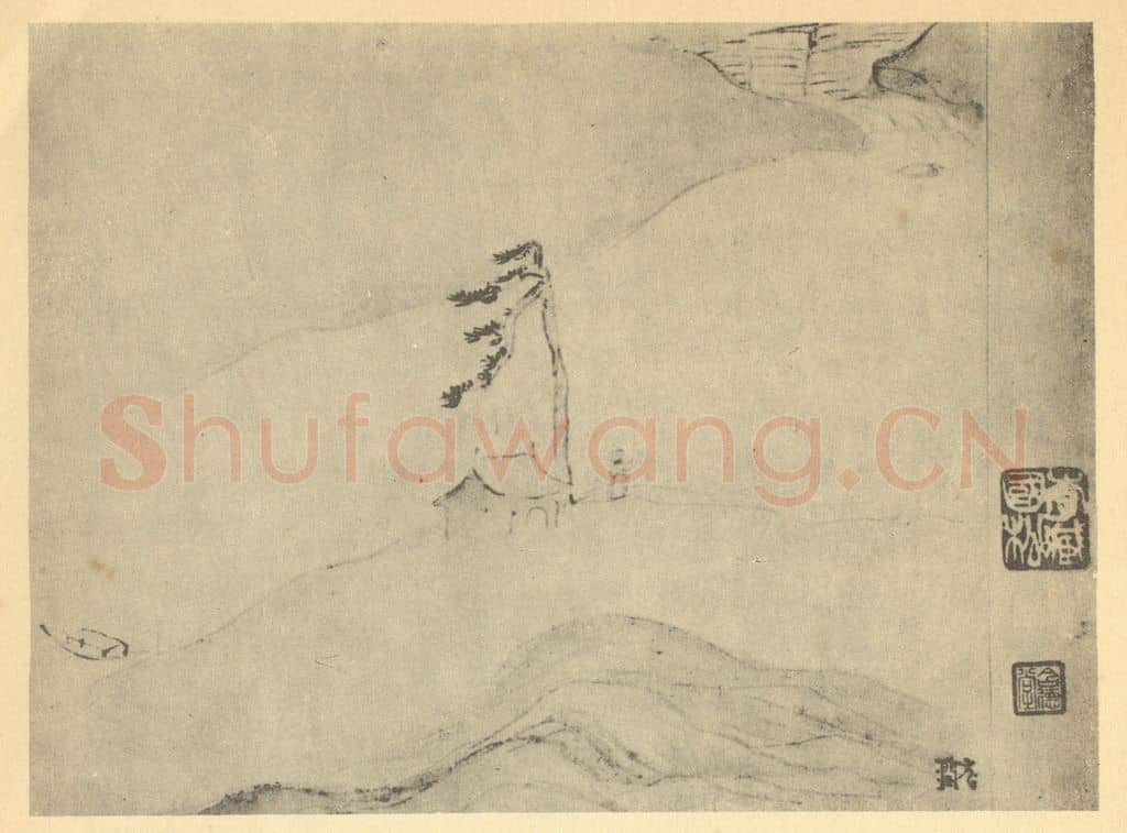 明 胡玉昆《山水图(十一)》国画作品