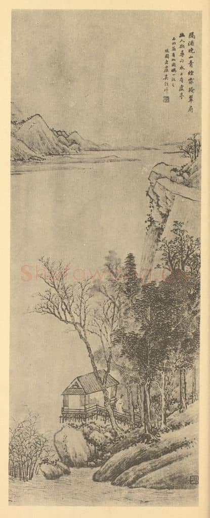 清 吴谷祥《山水轴（七）》国画作品