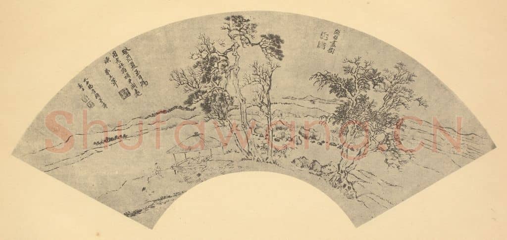 清 王翚《山水扇面图(五)》国画作品