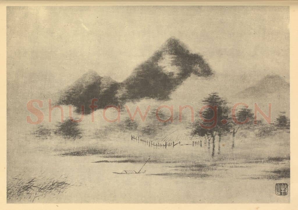 清 周笠《山水图（三）》国画作品