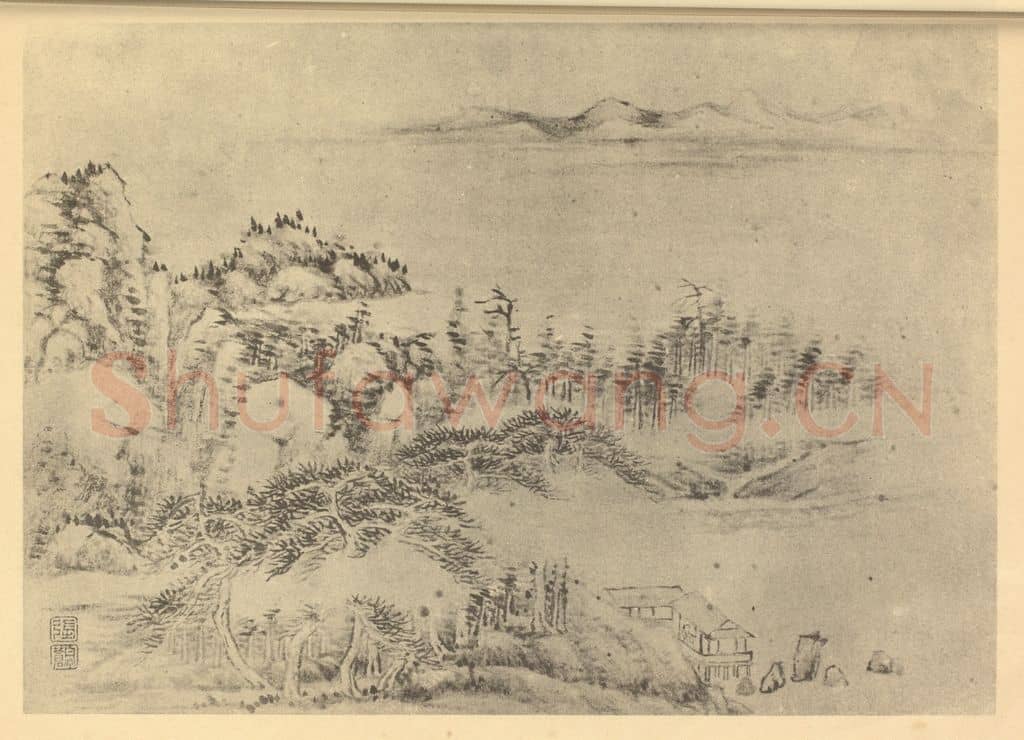 清 张宗苍《山水图(四)》国画作品