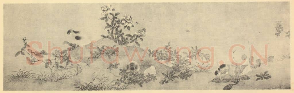 宋·辽 宋人《小鸡图卷(二)》国画作品