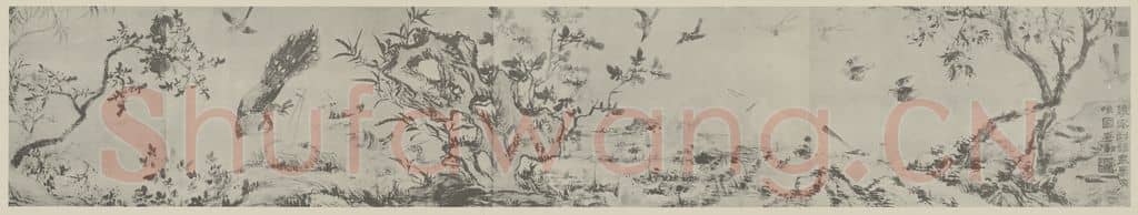 清 道济《摹宋刻丝众爵齐鸣图卷(一)》国画作品