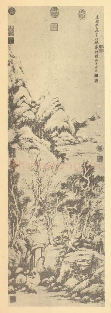清 黄鼎《山水轴（四）》国画作品