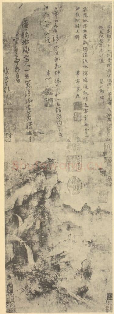 宋 扬无咎《山水轴》国画作品