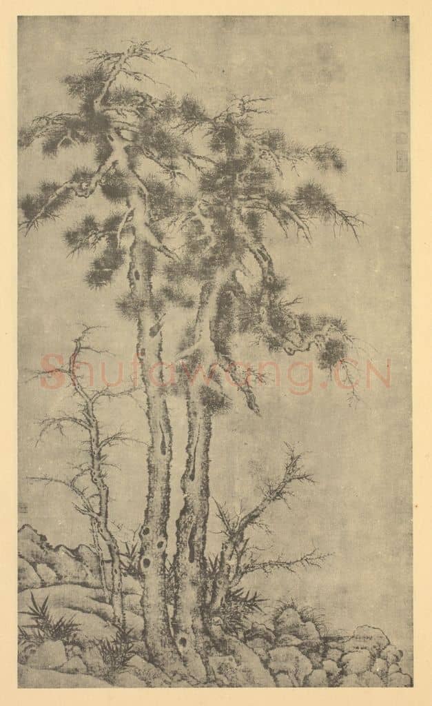 元 李衎《双松图》国画作品