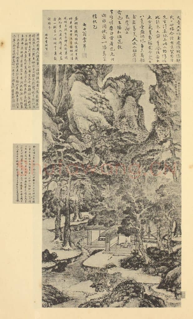 元 王蒙《山水轴（十二）》国画作品