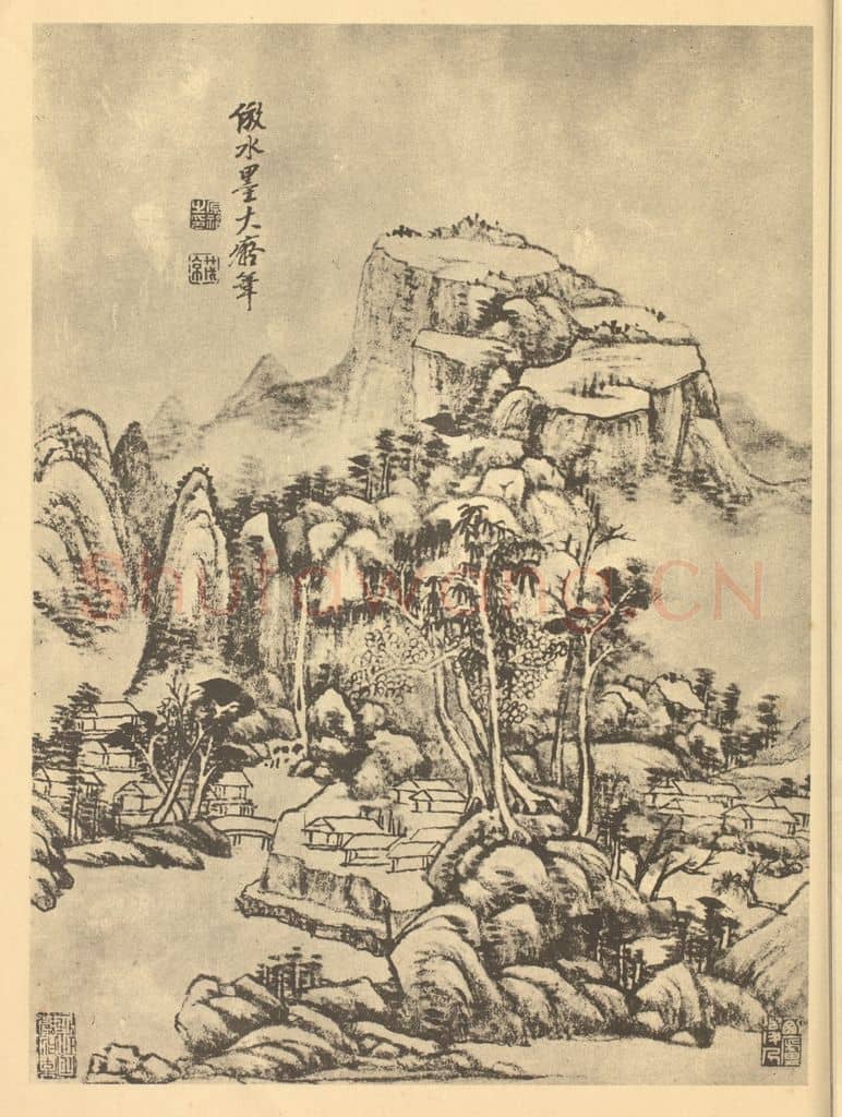 清 王原祁《山水图（二十八）》国画作品