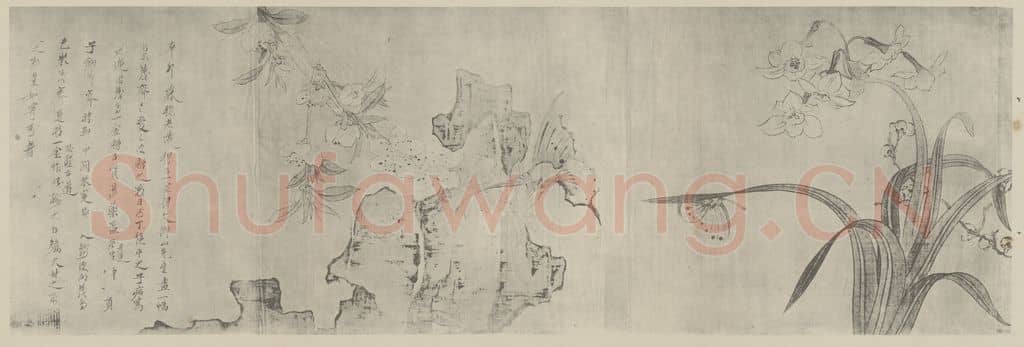 清 陈洪绶《花卉山鸟图卷（二）》国画作品
