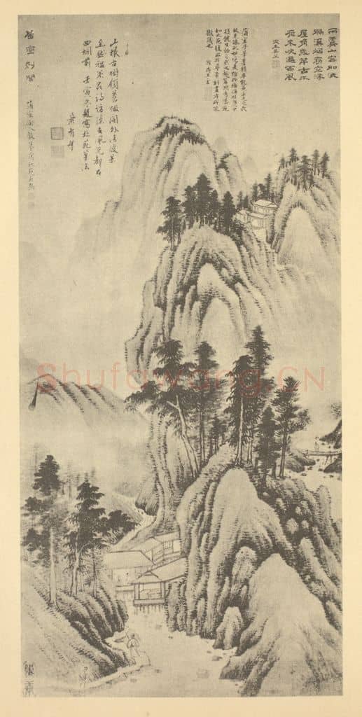 清 上睿《山水轴》国画作品