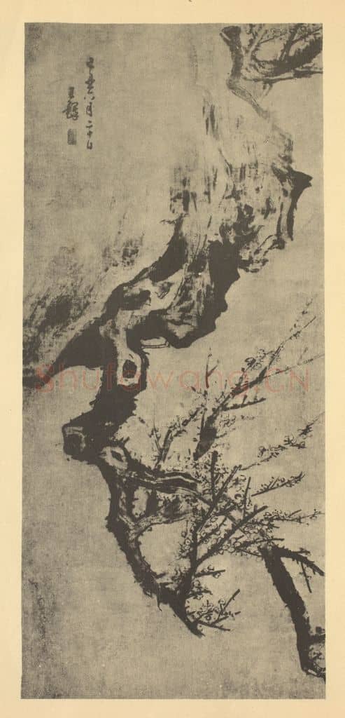 明 王铎《梅花》国画作品