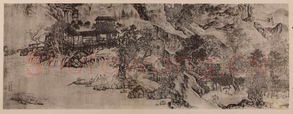 宋 萧照《山居图卷（二）》国画作品