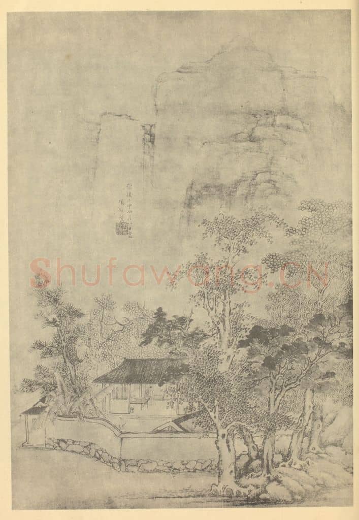 明 项圣谟《山水图》国画作品