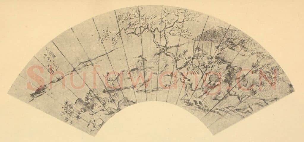清 改琦《山水扇面图(一)》国画作品