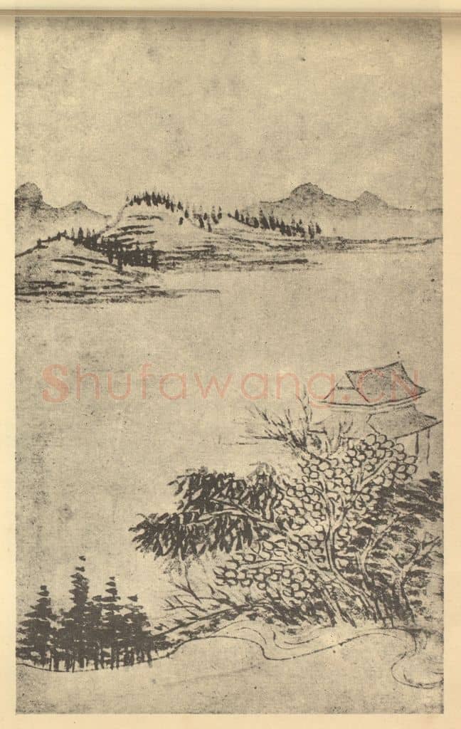 清 永瑢《山水图（四）》国画作品
