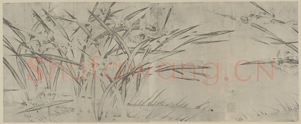 宋 赵孟坚《水仙图卷（四）》国画作品