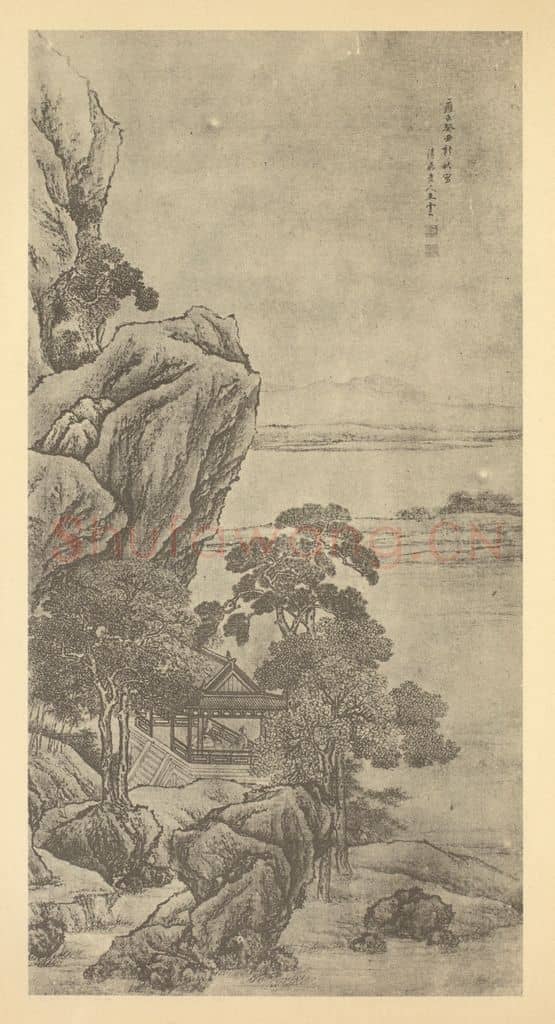 清 王云《山水轴（一）》国画作品