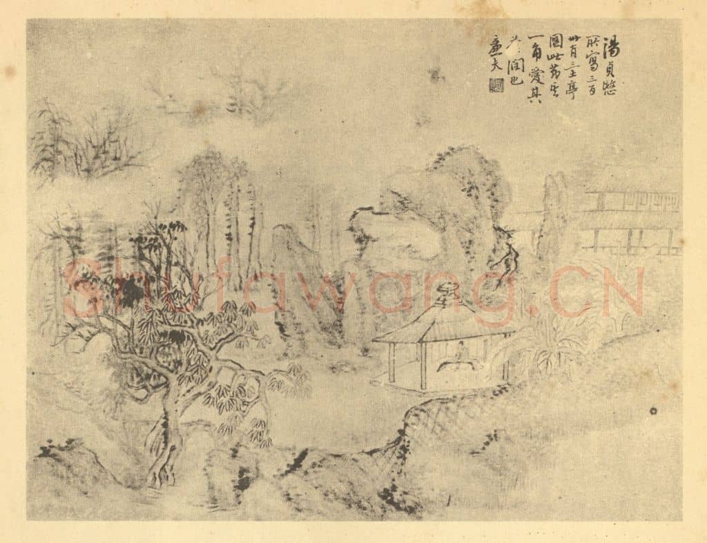 清 陆恢《山水图(七)》国画作品