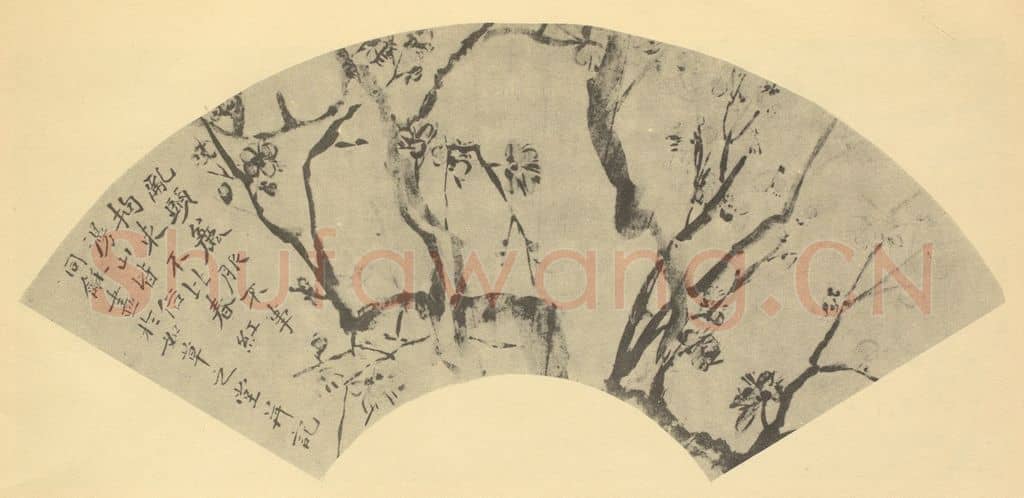清 翁同龢《梅花》国画作品