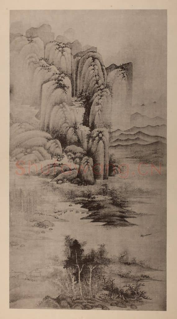 明 董其昌《摹董源·山水》国画作品