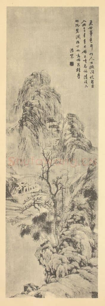 清 汤贻汾《山水轴(二)》国画作品