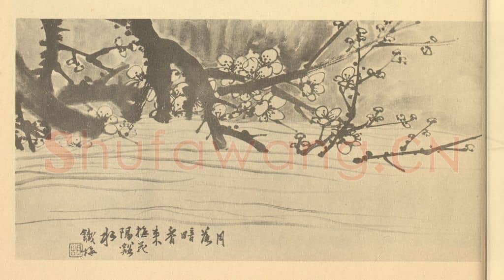 清 胡璋《梅花图》国画作品