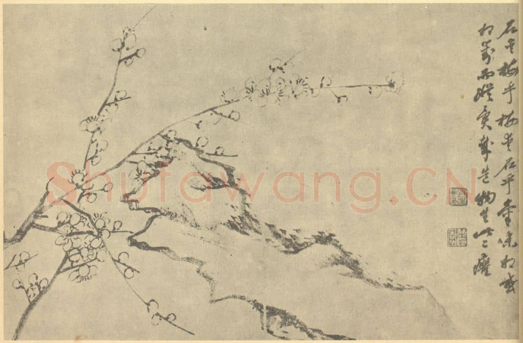 清 汤贻汾《梅花》国画作品