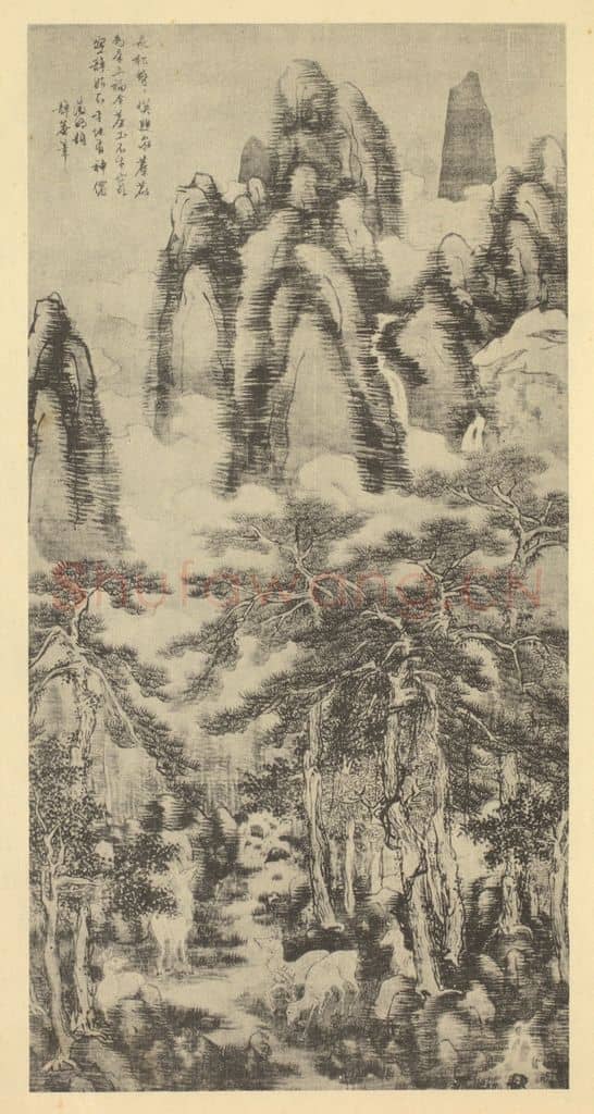 明 戴进《山水轴(二)》国画作品