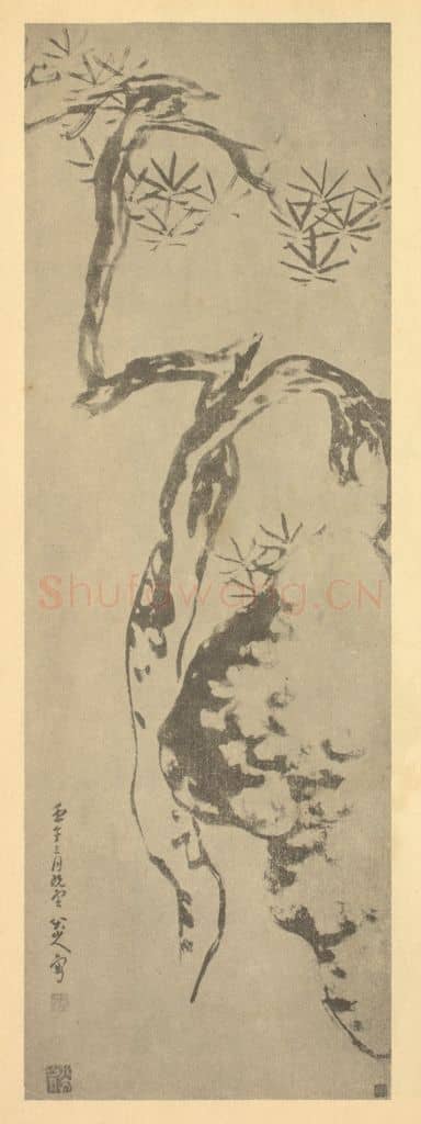 清 朱耷《松石图》国画作品