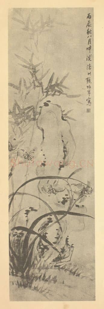 清 张赐宁《萱草竹石图》国画作品