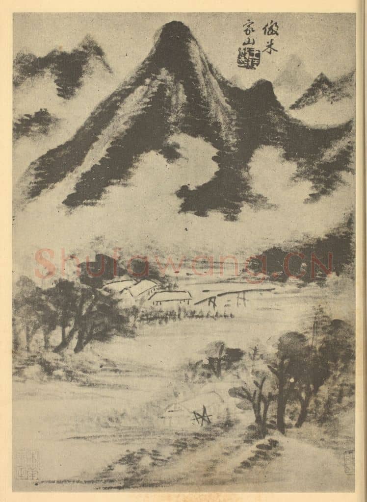 清 王时敏《山水图（三）》国画作品