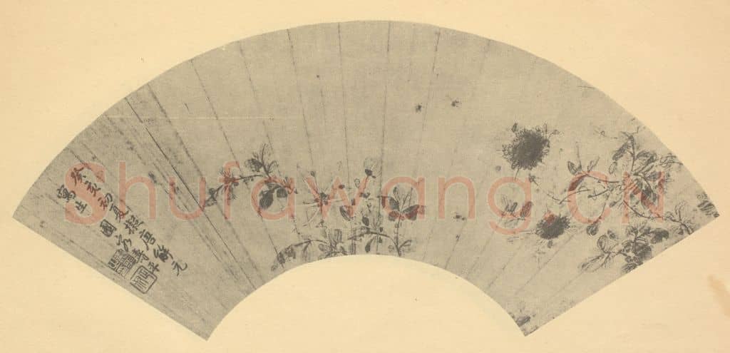 清 恽寿平《铁仙花图》国画作品