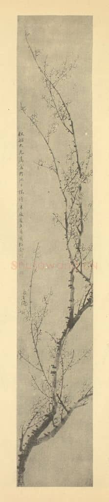 清 余锷《梅花》国画作品