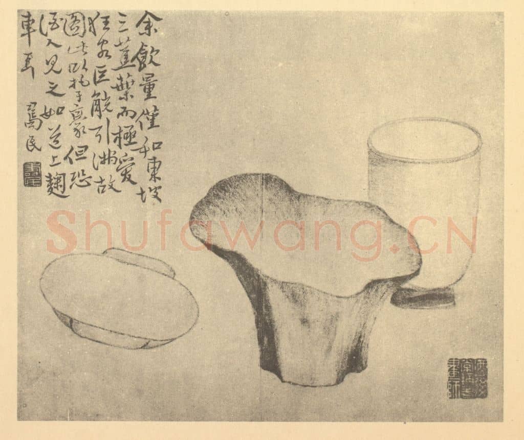 清 边寿民《蔬果器物杂画图（十二）》国画作品