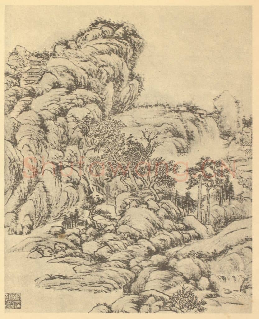 清 秦炳文《山水图(二十四)》国画作品