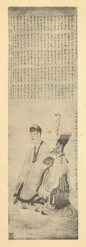 明 陈洪绶《画弥勒佛像》国画作品