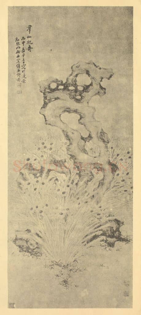 清 计芬《水仙》国画作品