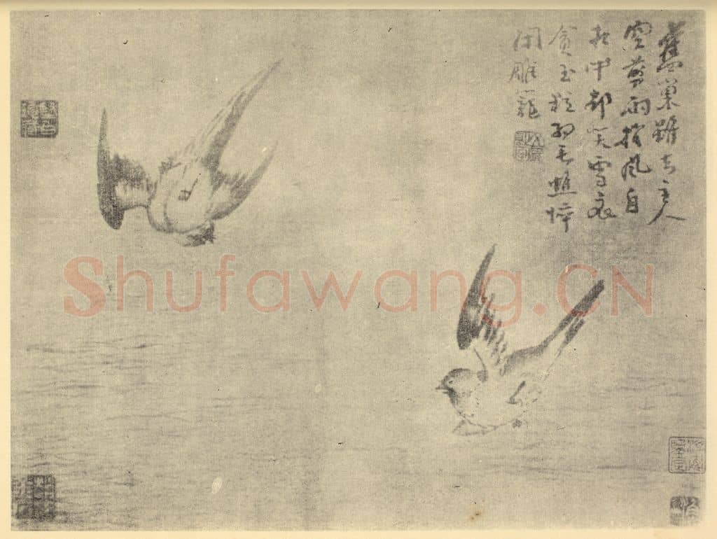 明 徐渭《双燕图》国画作品