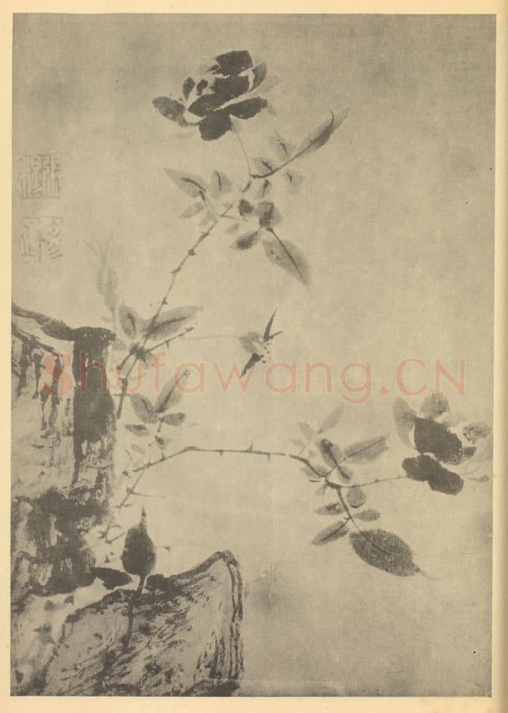 清 张穆《蔷薇图》国画作品