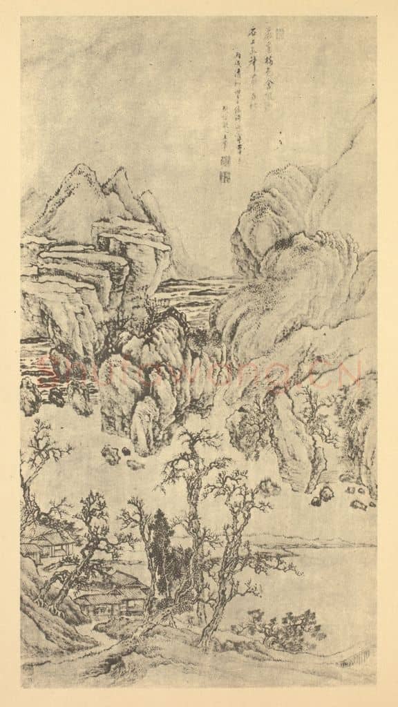 清 王翚《仿许道宁山水》国画作品