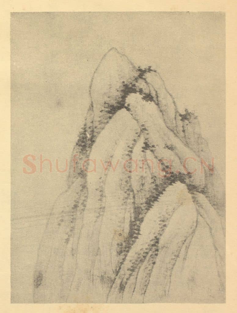 清 龚贤《画山水法(二十)》国画作品