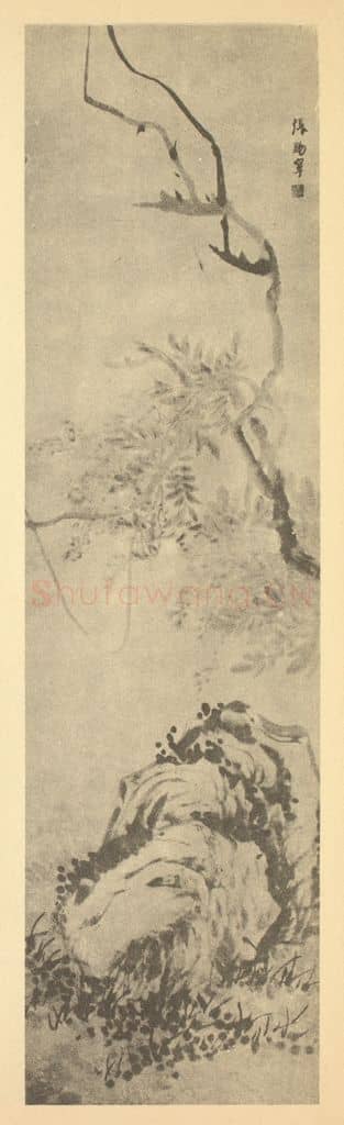 清 张赐宁《紫藤图》国画作品