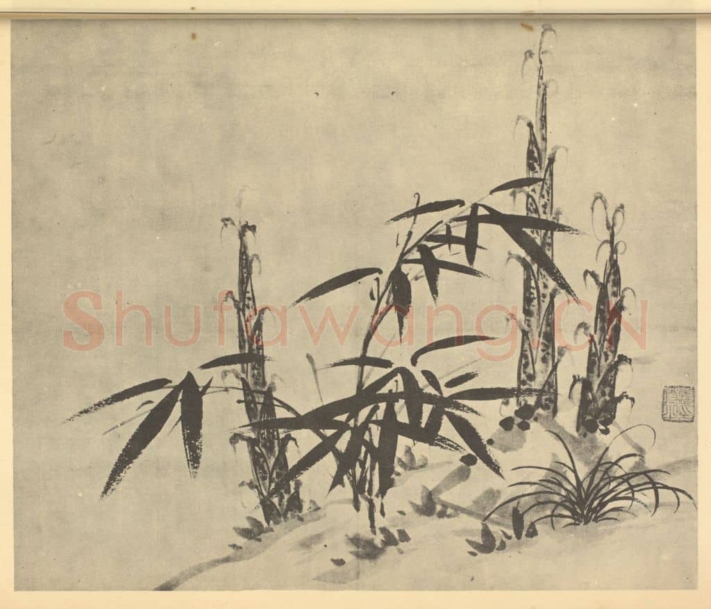 明 鲁得之《竹》国画作品