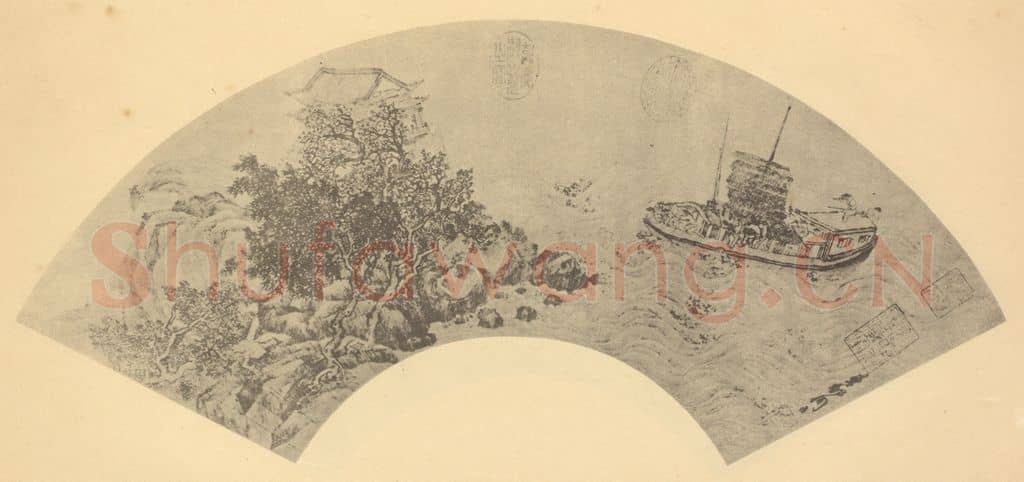 明 周臣《山水扇面图(三)》国画作品