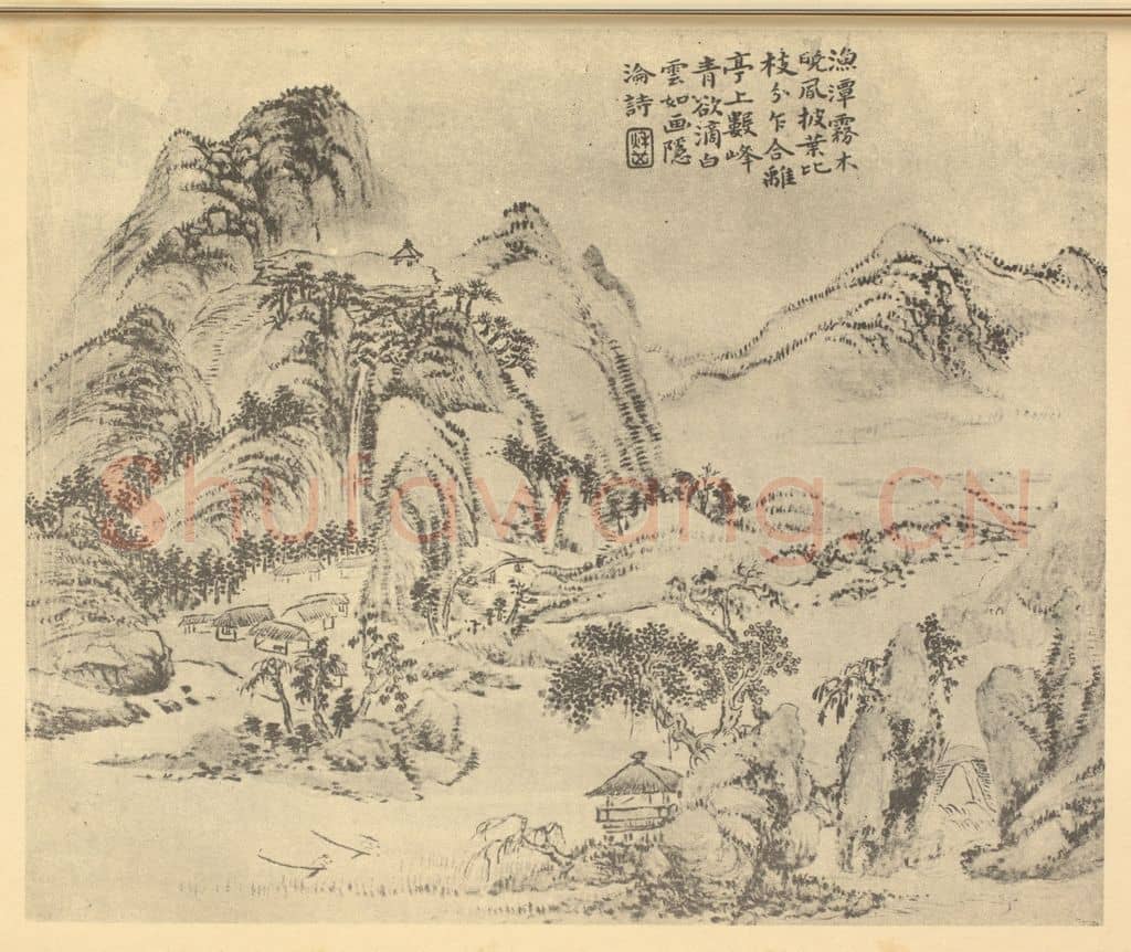 清 华岩《山水图(八)》国画作品