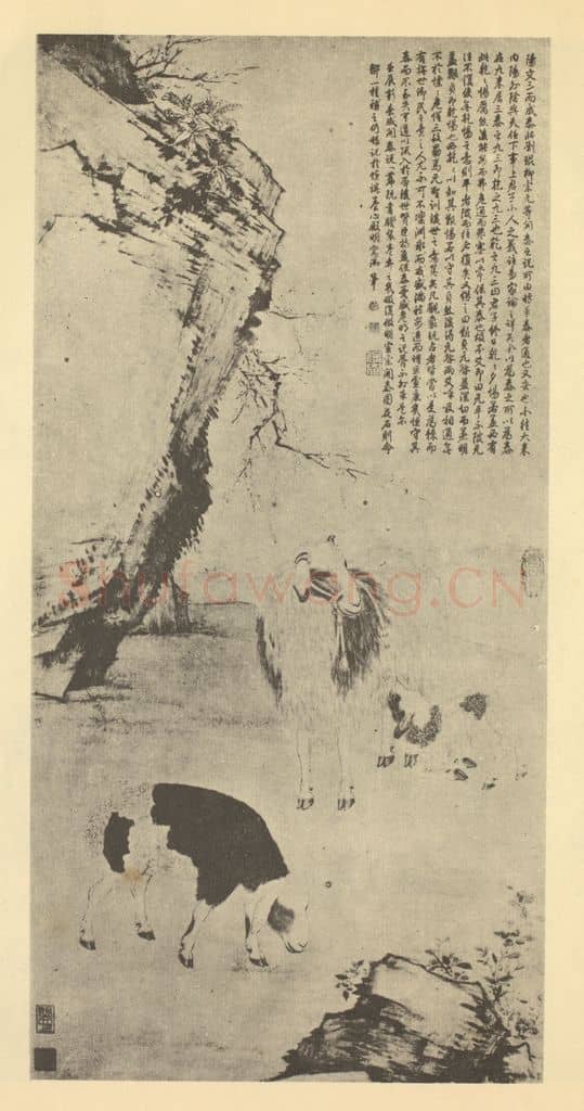 清 爱新觉罗·弘历《开泰图》国画作品