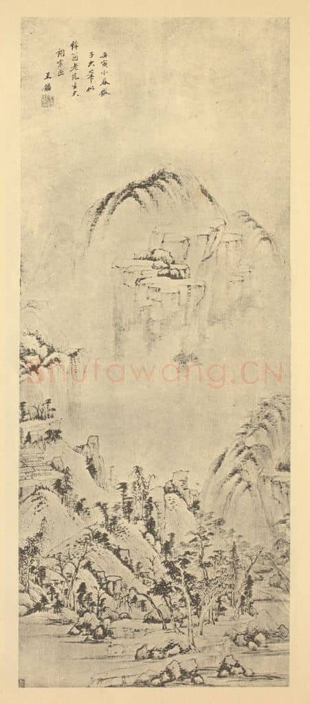 清 王鉴《仿黄公望山水》国画作品