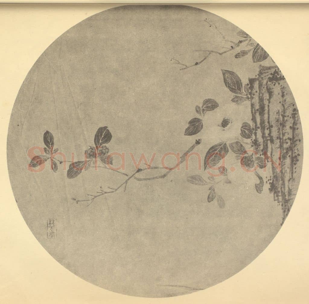 清 陈书《山茶图》国画作品