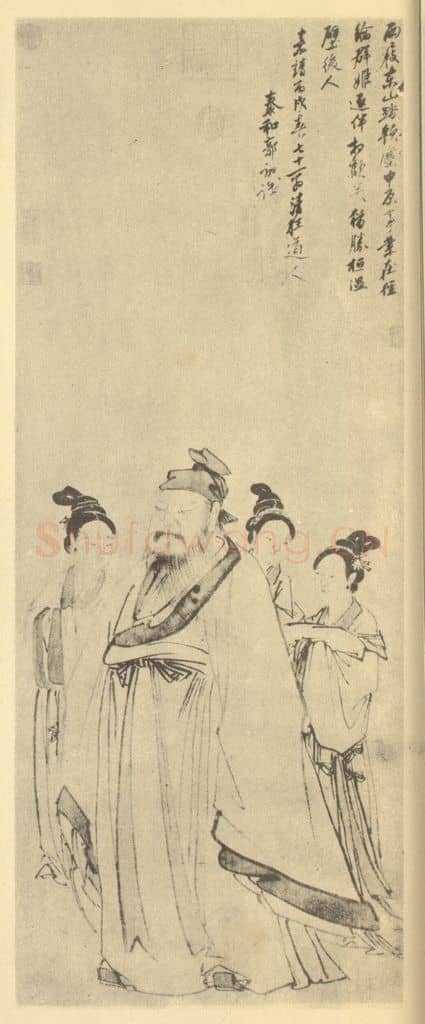 明 郭诩《东山携妓图》国画作品