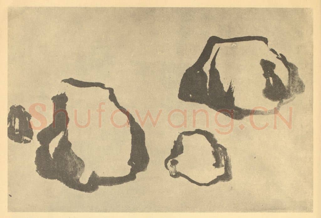 清 戴熙《画石(一)》国画作品